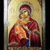 Икона «Владимирская богоматерь