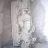 Рыцарь