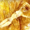 негромкая