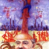все мы любим Киплинга