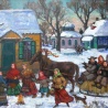Деревенский праздник