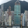 Гонконг 2009