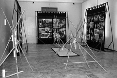 Ненаживина Ольга. «Путешествие»