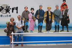 Ненаживина Ольга. «Путешествие»