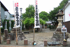 Ненаживина Ольга. «Путешествие»