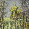 Владлен Камовский. «Храм в Екатерининском дворце. Царское село»