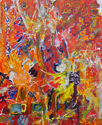 Согласие всех